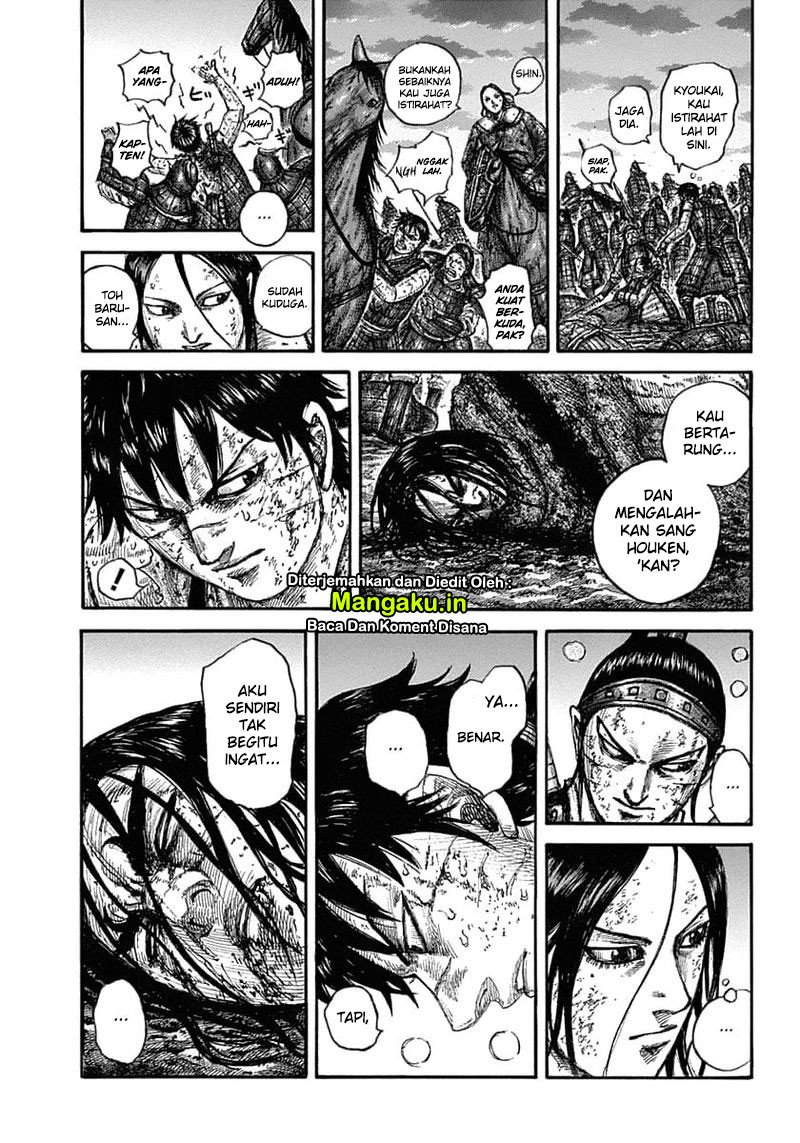 Read Kingdom id Manga Online