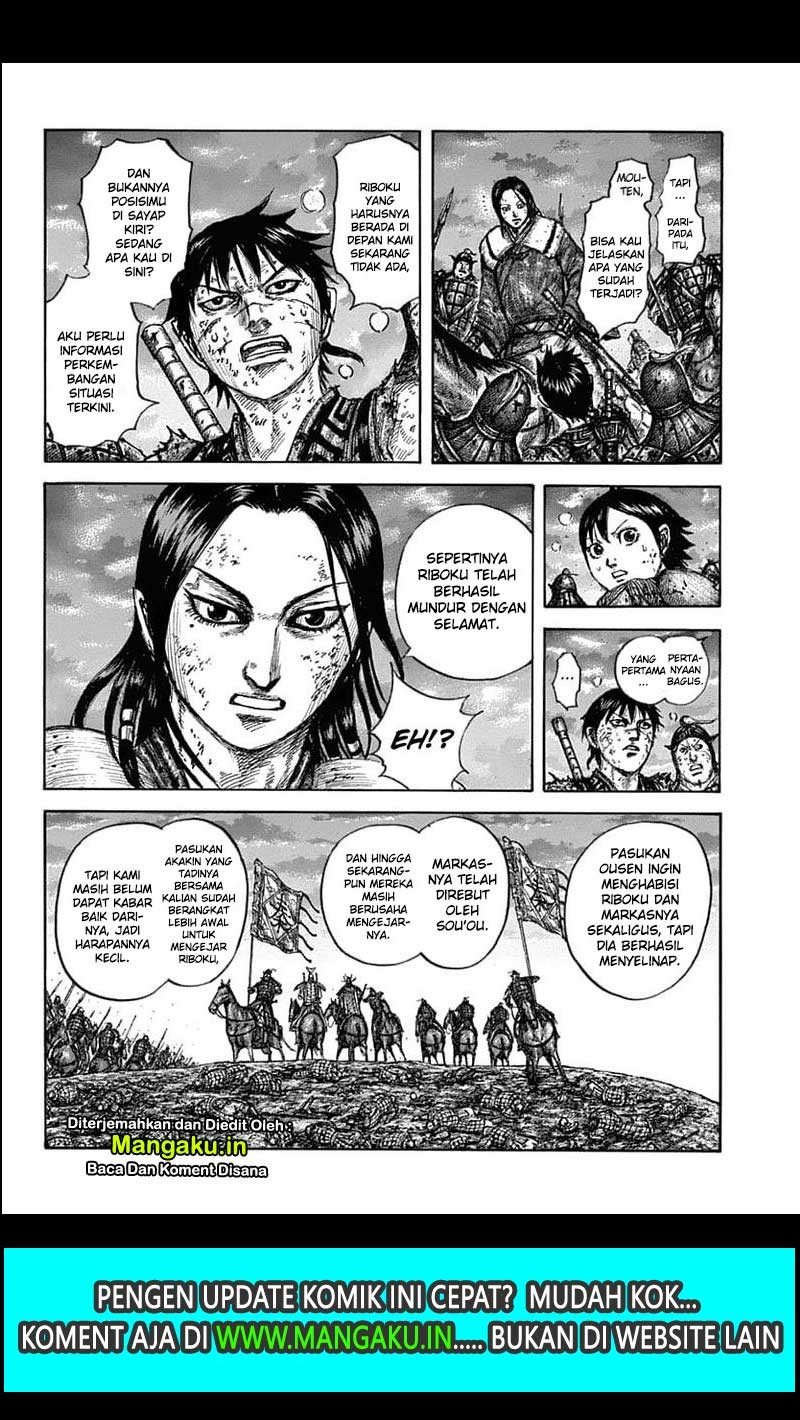 Read Kingdom id Manga Online