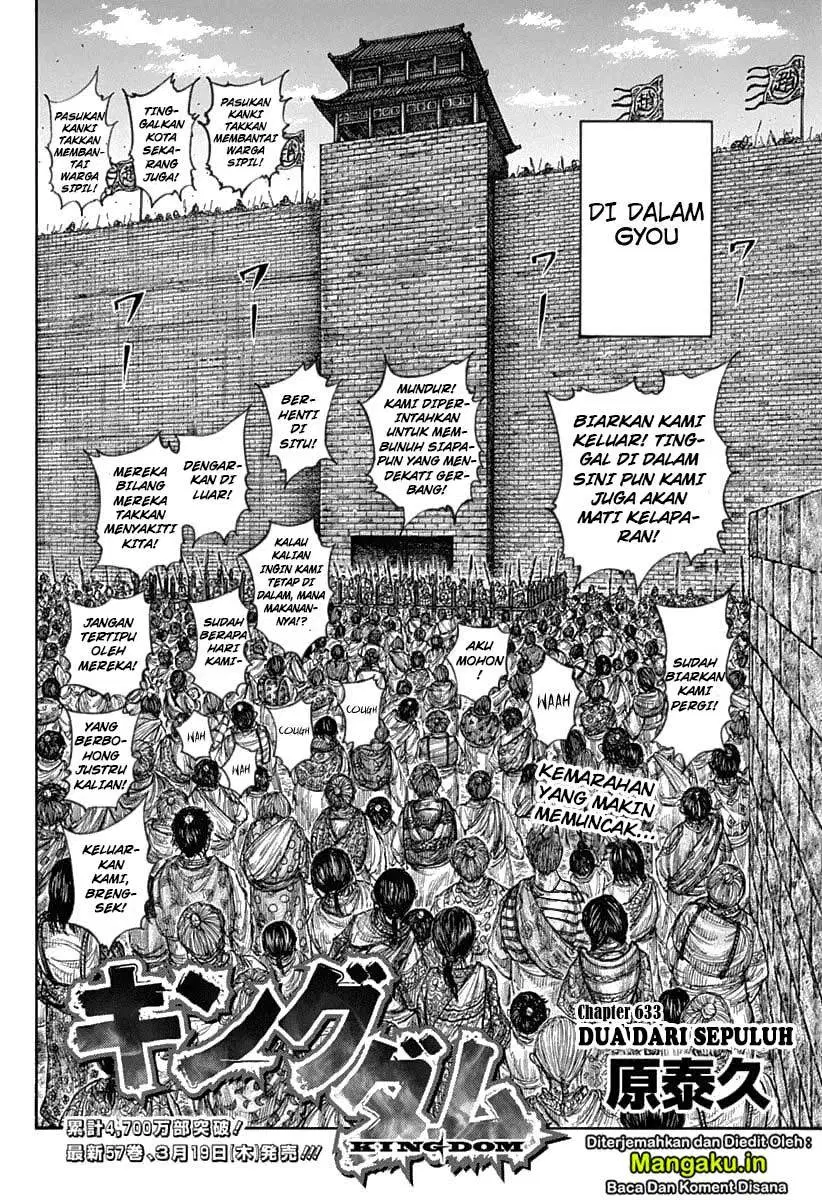 Read Kingdom id Manga Online