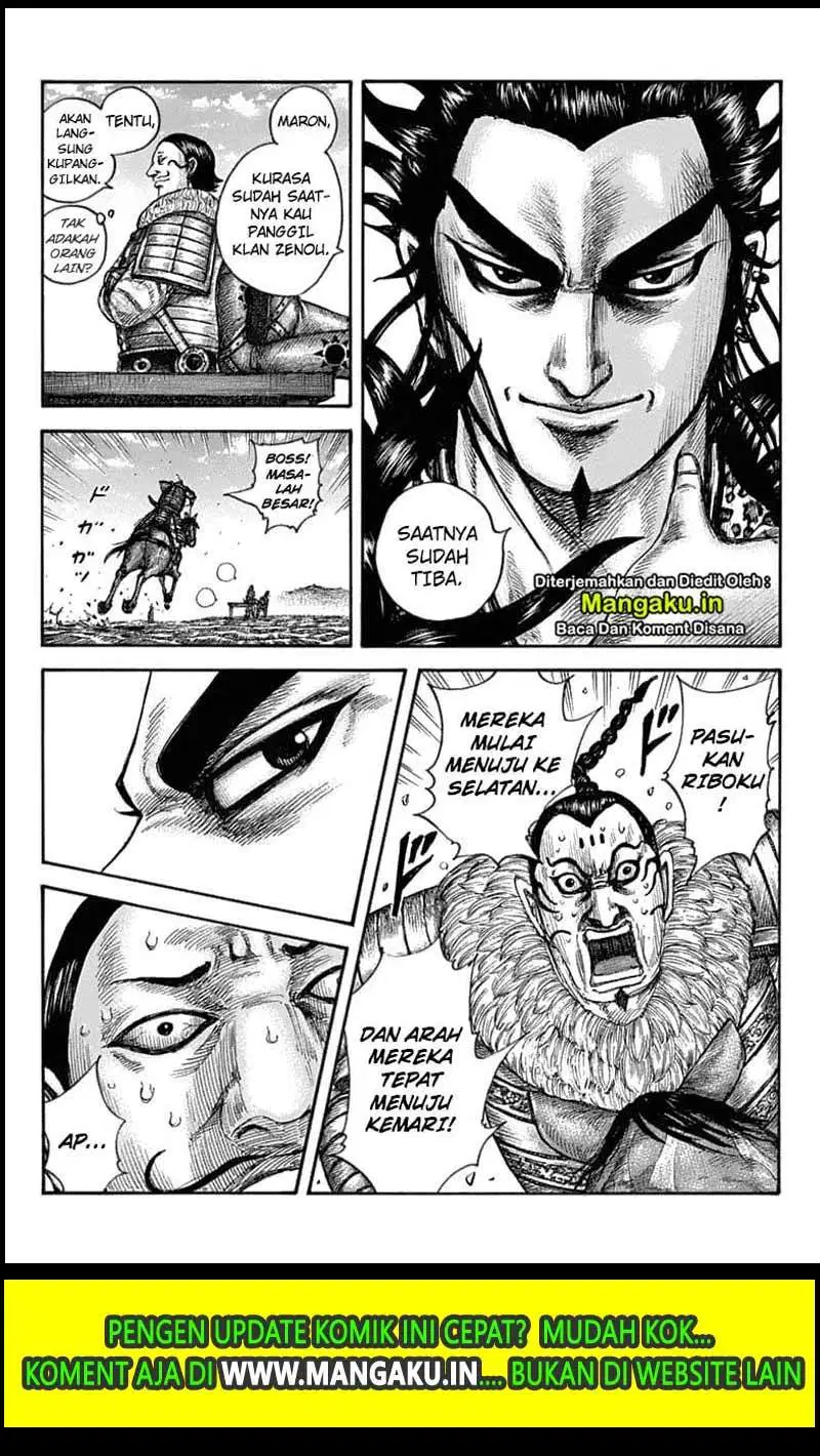 Read Kingdom id Manga Online