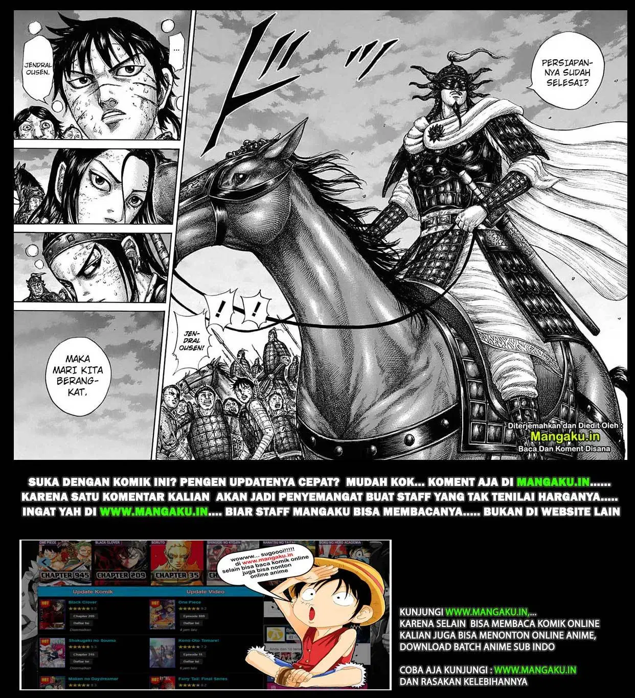 Read Kingdom id Manga Online