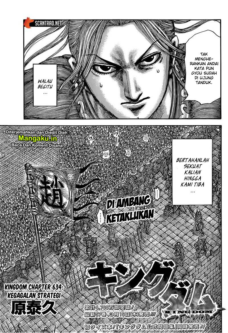 Read Kingdom id Manga Online