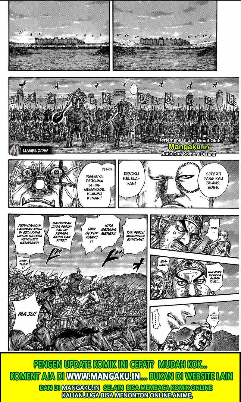 Read Kingdom id Manga Online