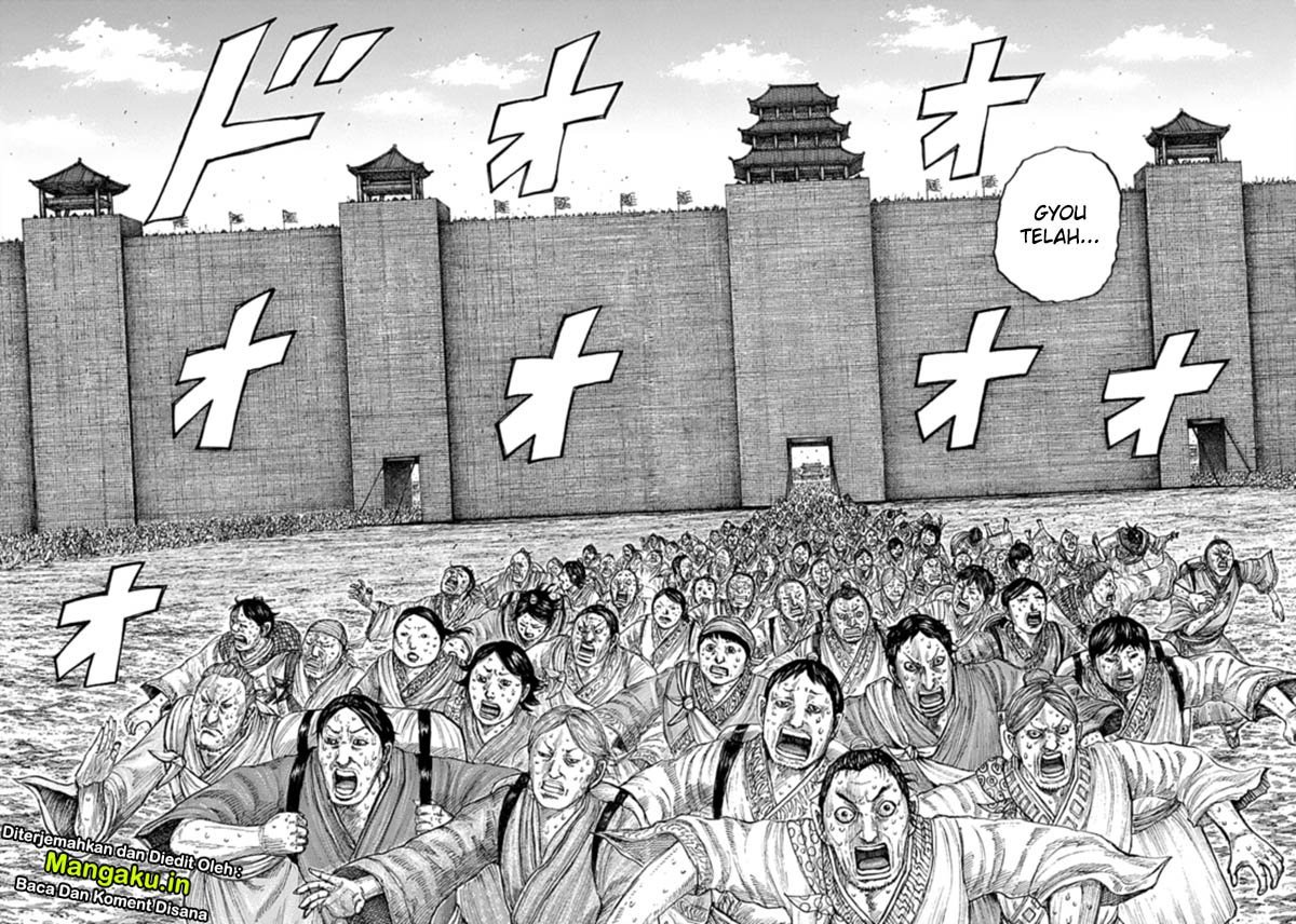 Read Kingdom id Manga Online