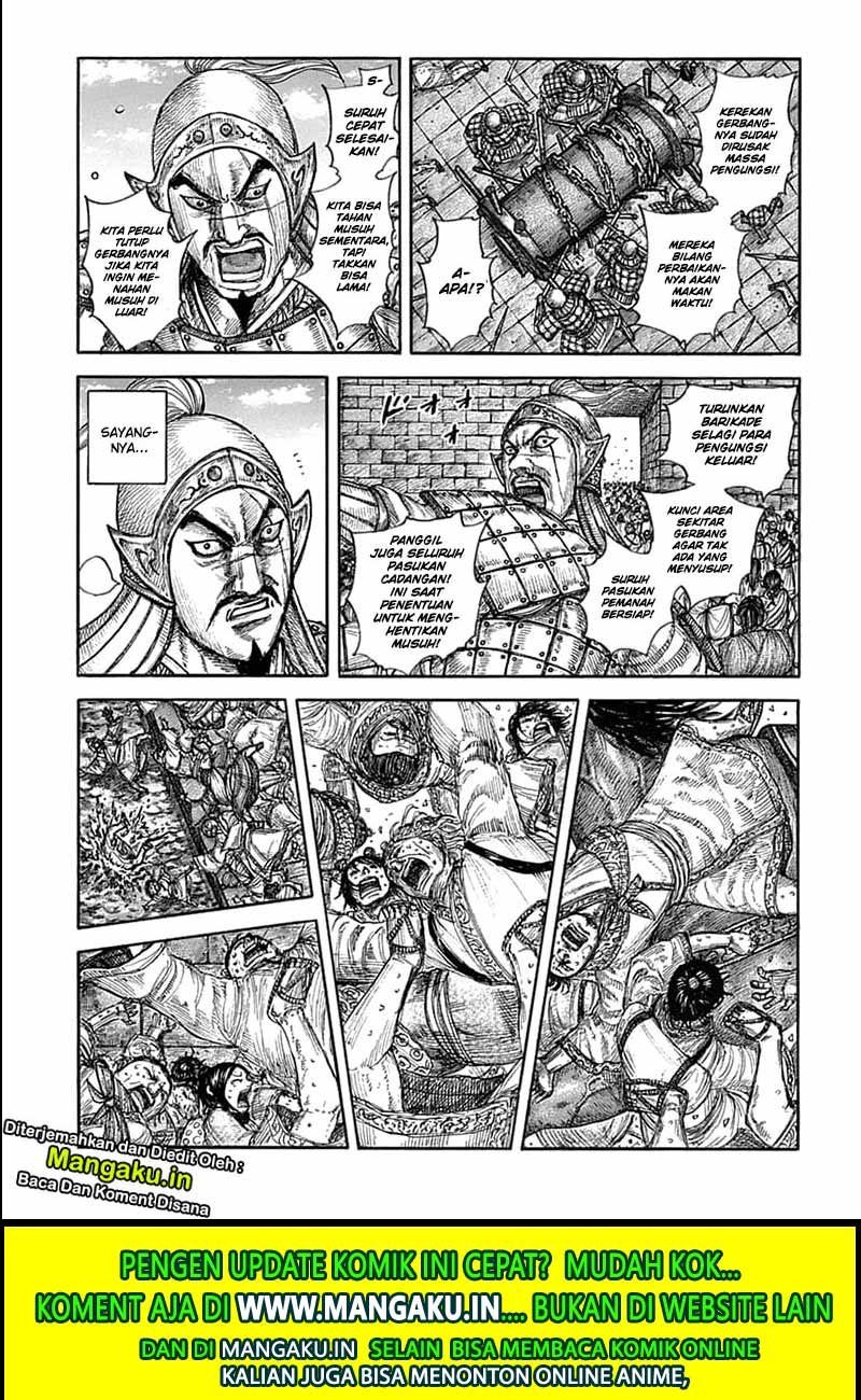 Read Kingdom id Manga Online
