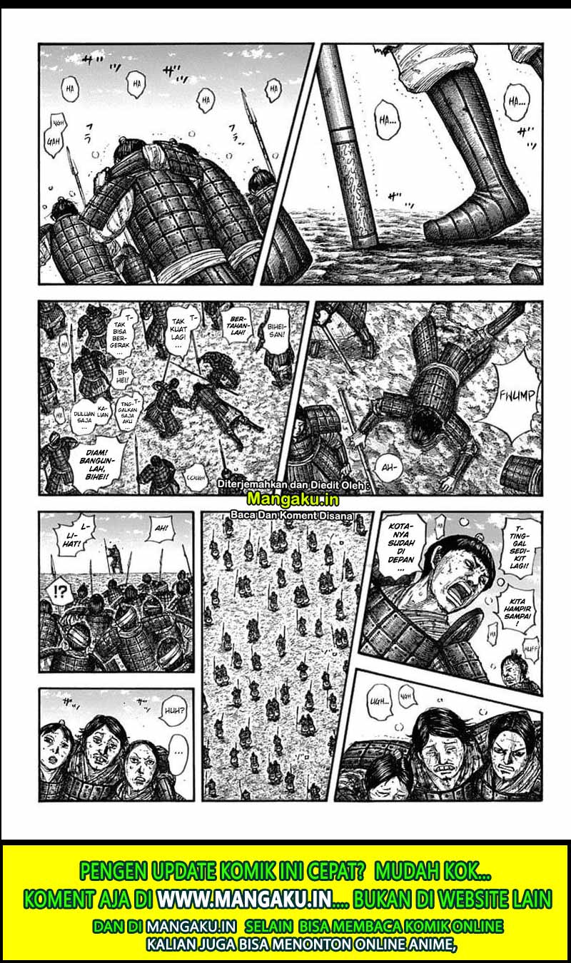 Read Kingdom id Manga Online