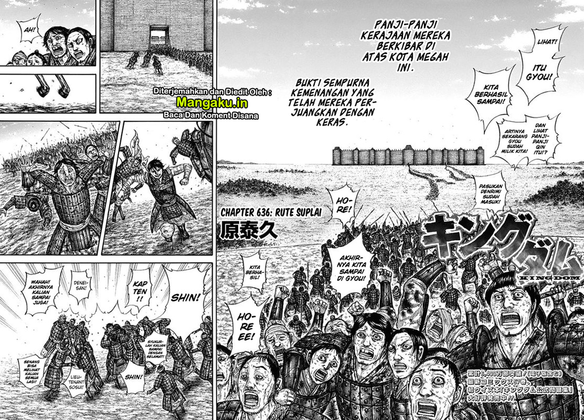 Read Kingdom id Manga Online