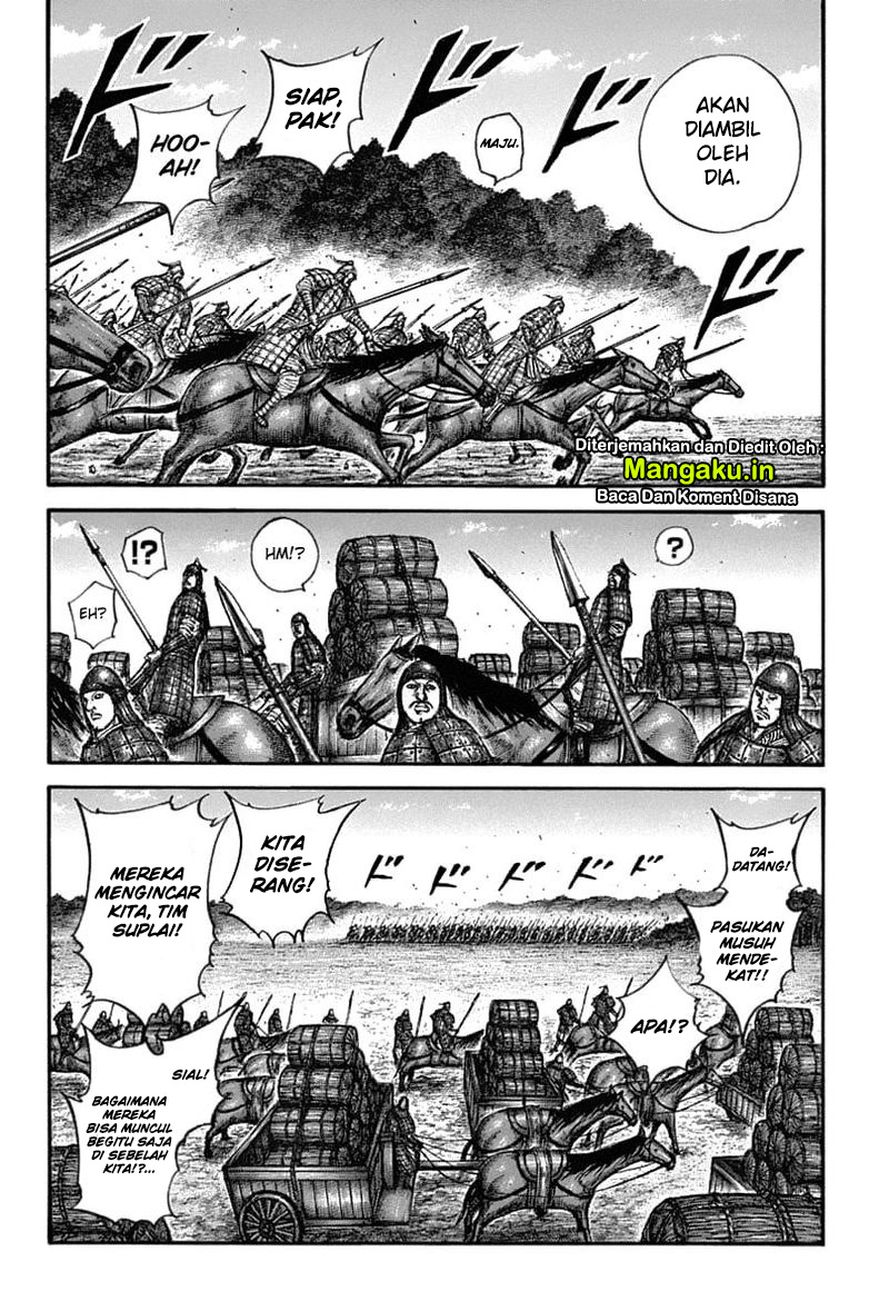 Read Kingdom id Manga Online