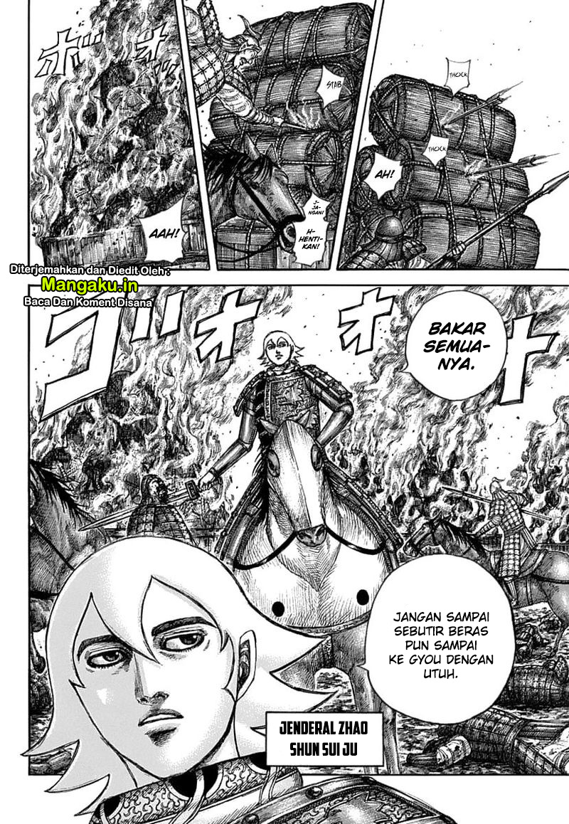 Read Kingdom id Manga Online