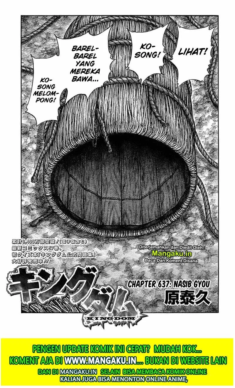 Read Kingdom id Manga Online