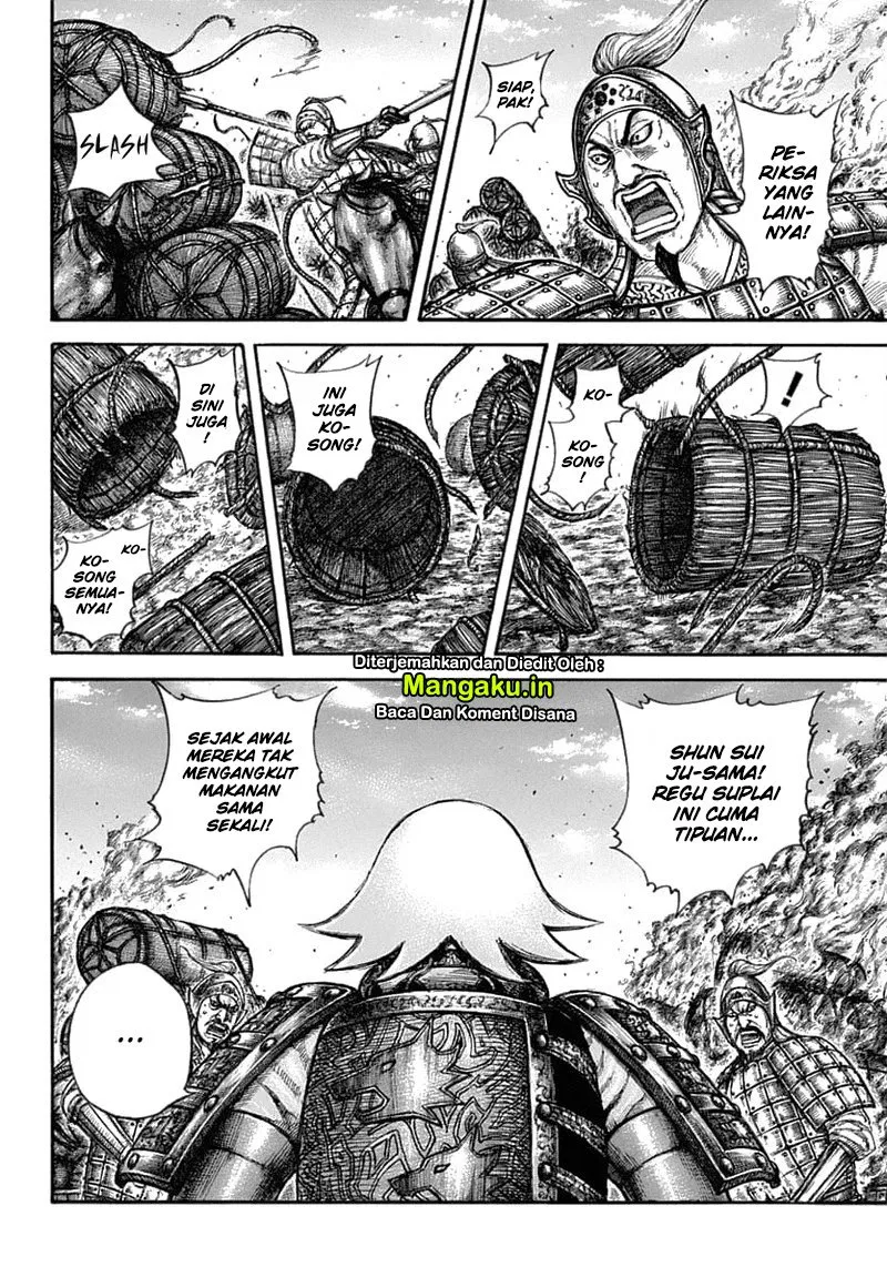 Read Kingdom id Manga Online