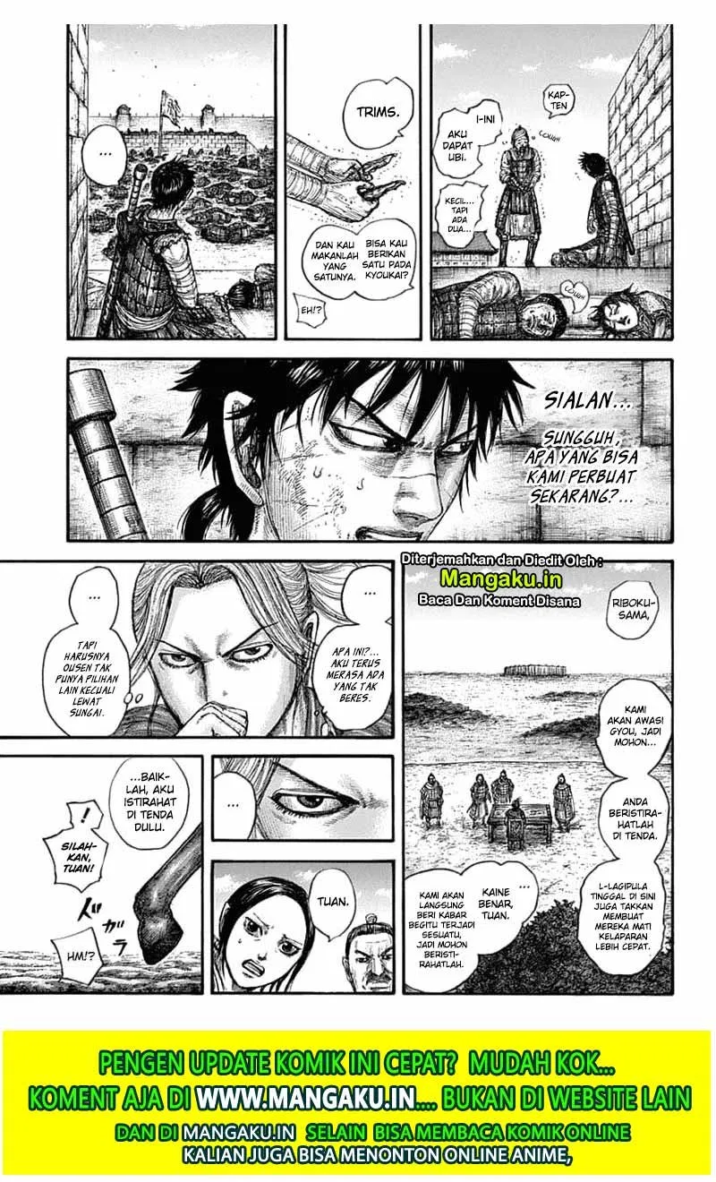 Read Kingdom id Manga Online