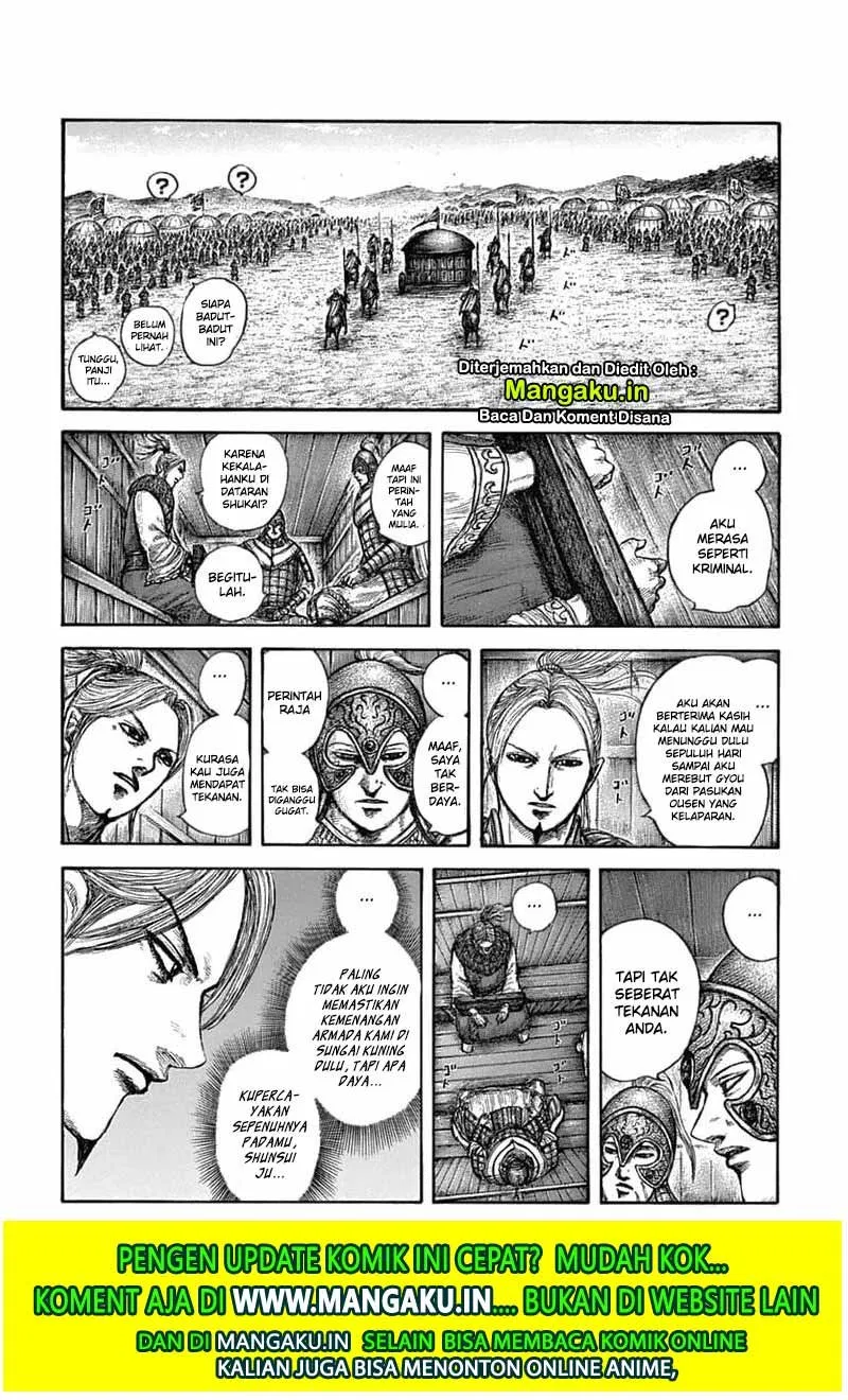Read Kingdom id Manga Online