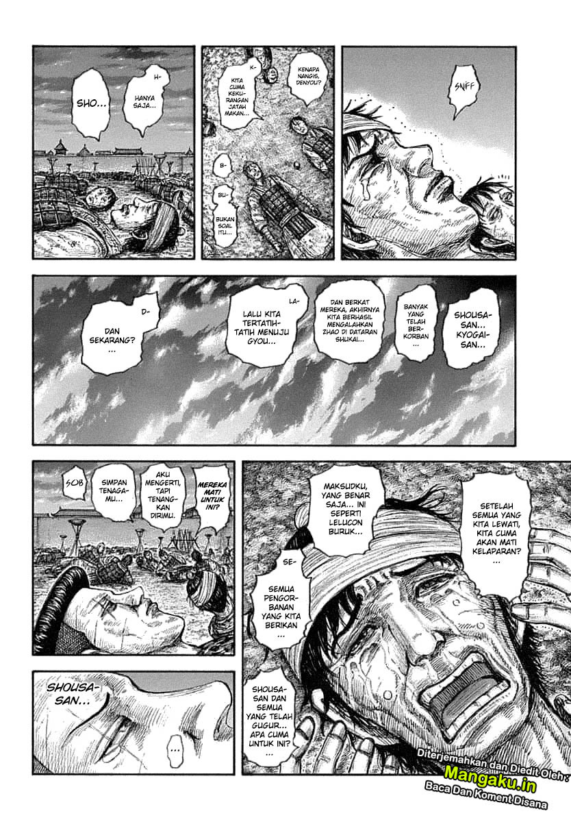 Read Kingdom id Manga Online