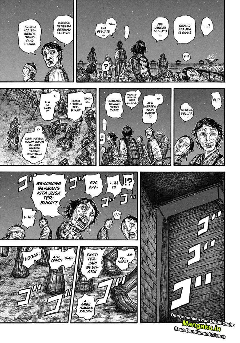 Read Kingdom id Manga Online