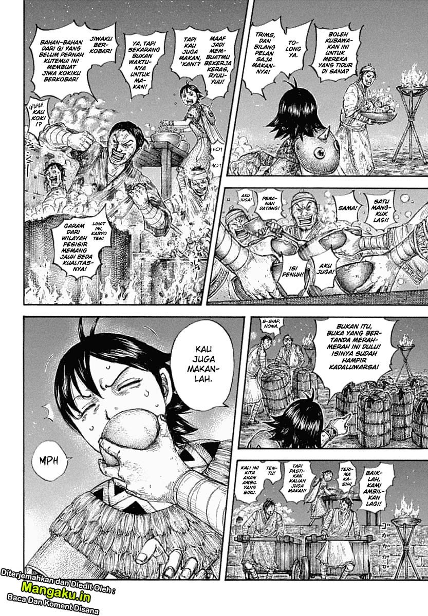 Read Kingdom id Manga Online