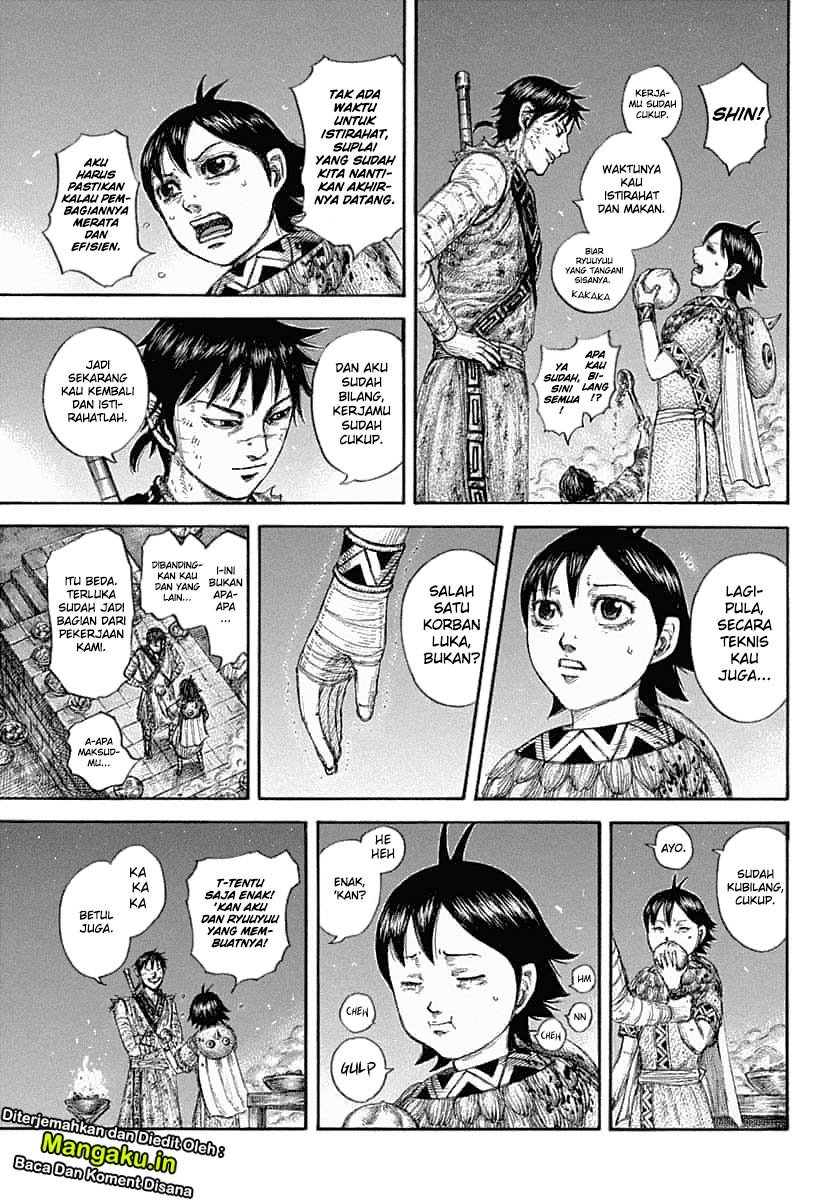 Read Kingdom id Manga Online