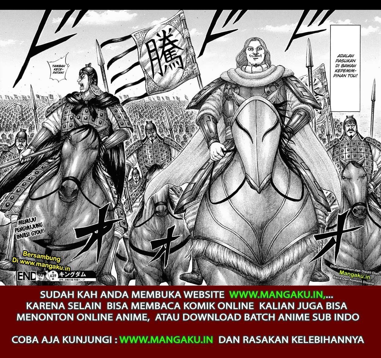 Read Kingdom id Manga Online