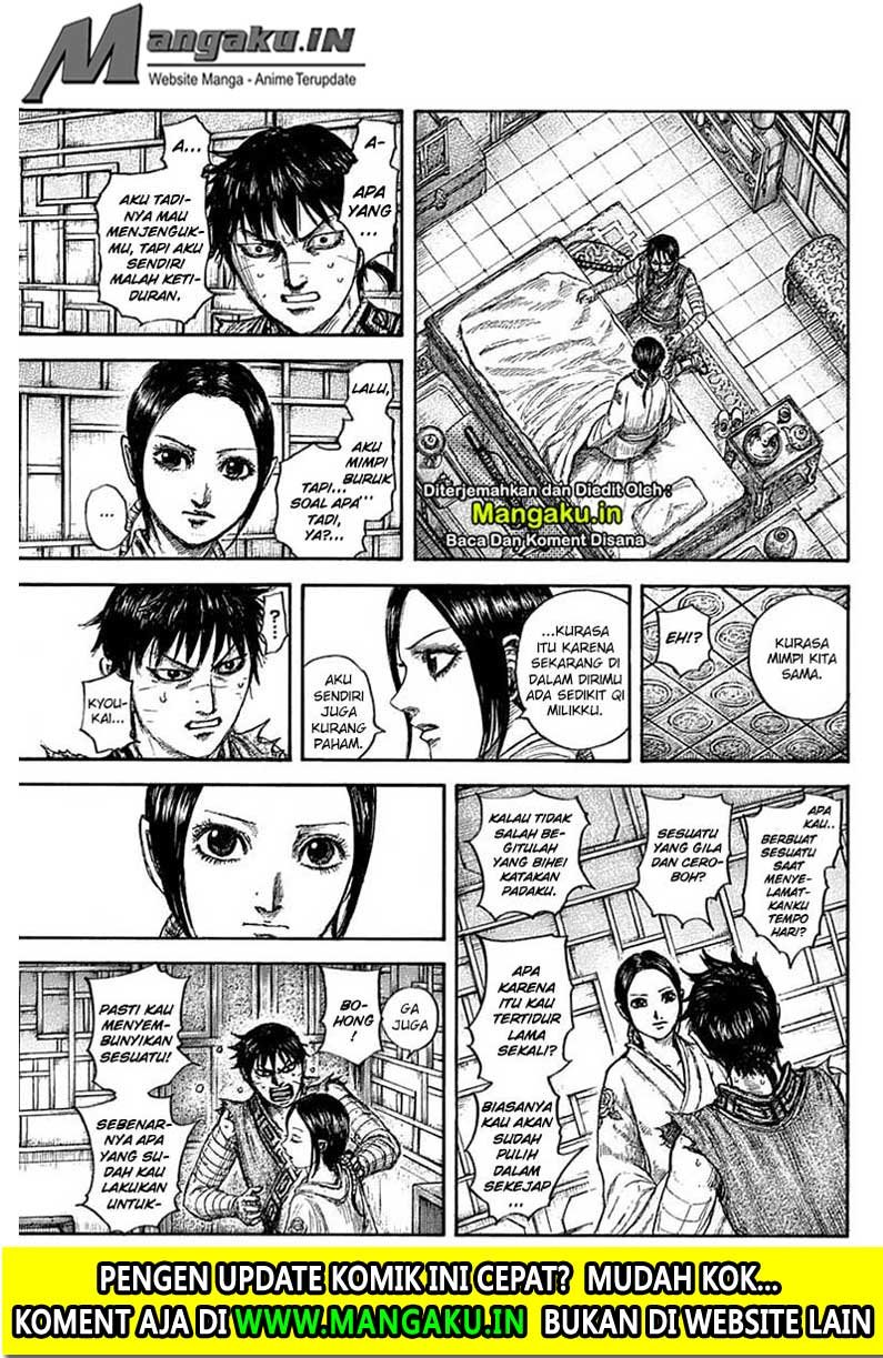 Read Kingdom id Manga Online