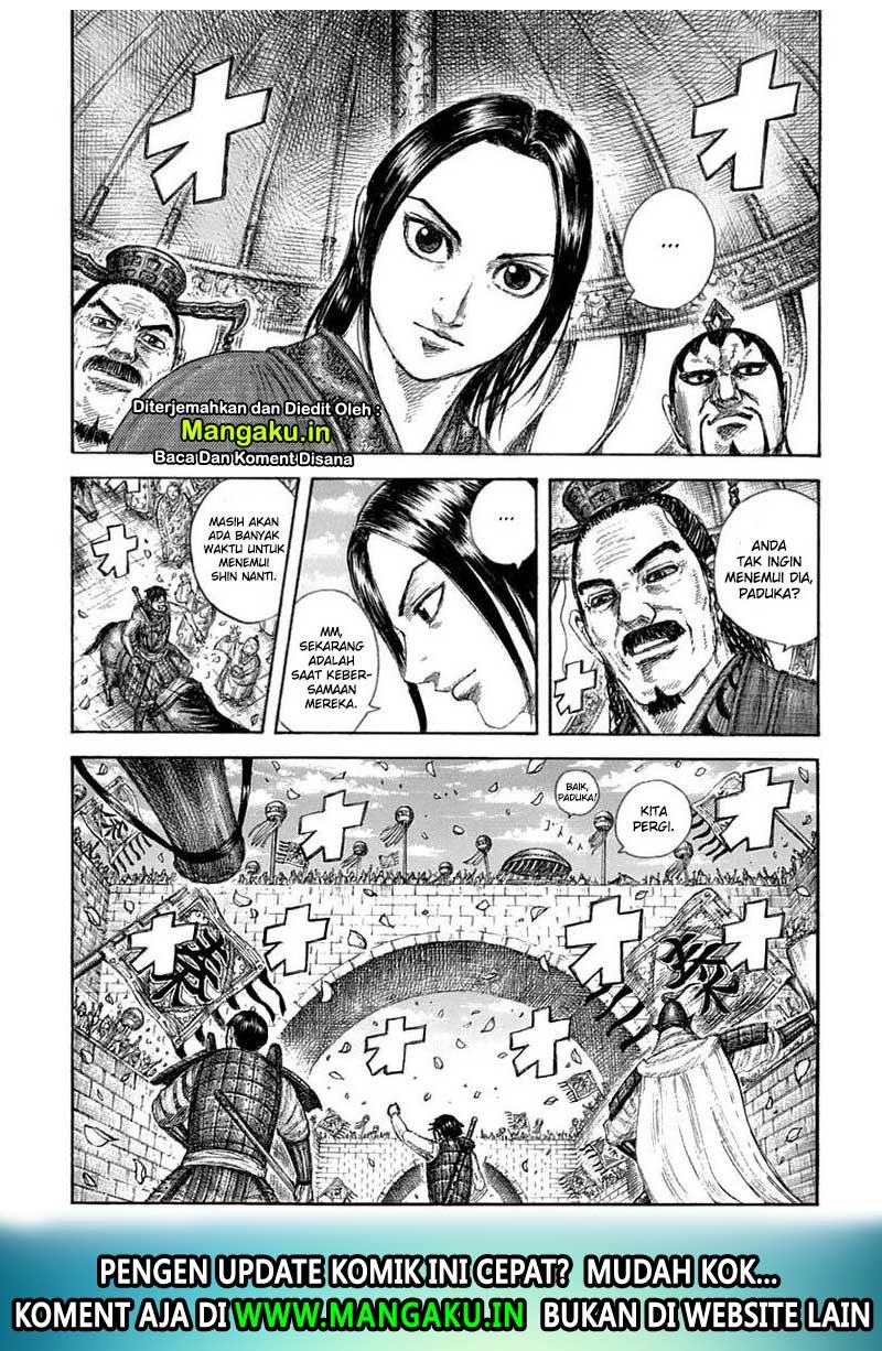 Read Kingdom id Manga Online