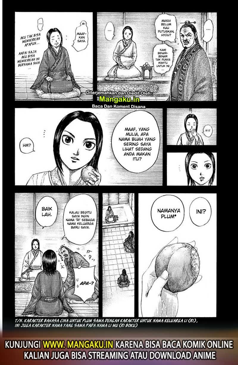 Read Kingdom id Manga Online