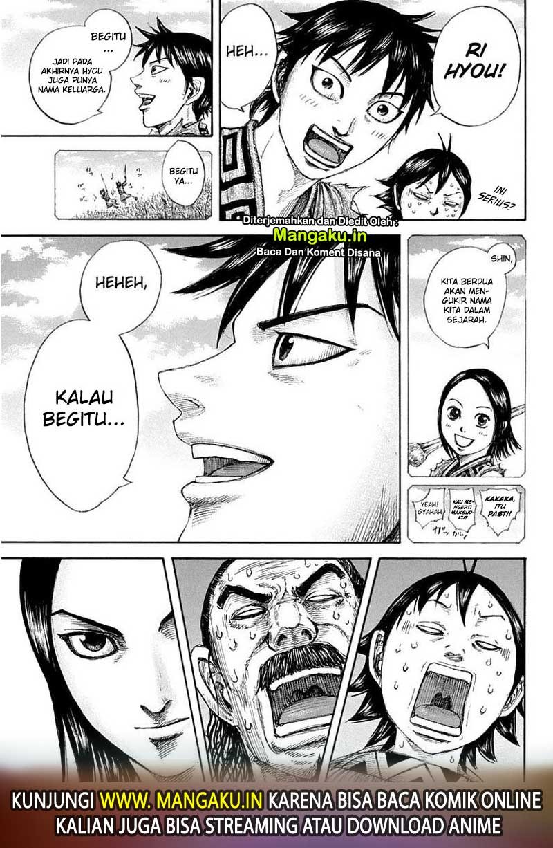 Read Kingdom id Manga Online