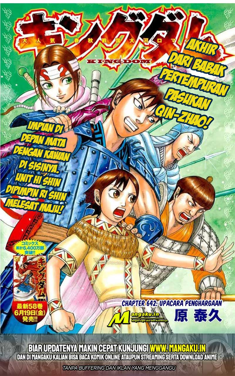 Read Kingdom id Manga Online
