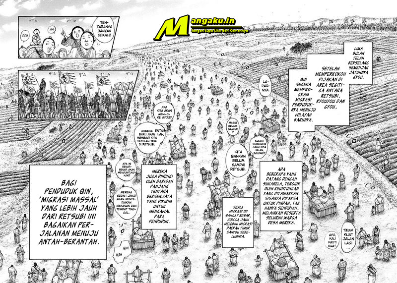 Read Kingdom id Manga Online