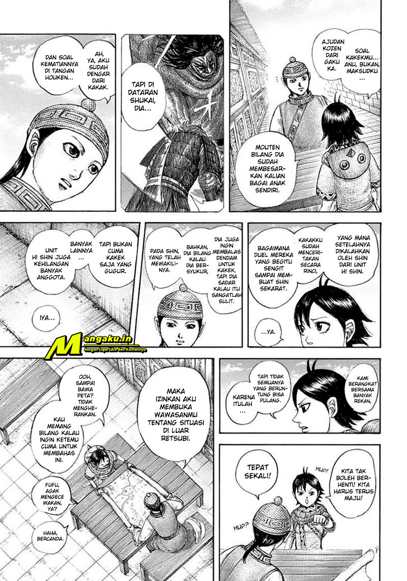 Read Kingdom id Manga Online