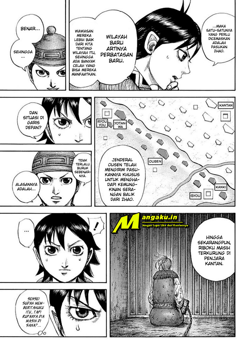 Read Kingdom id Manga Online