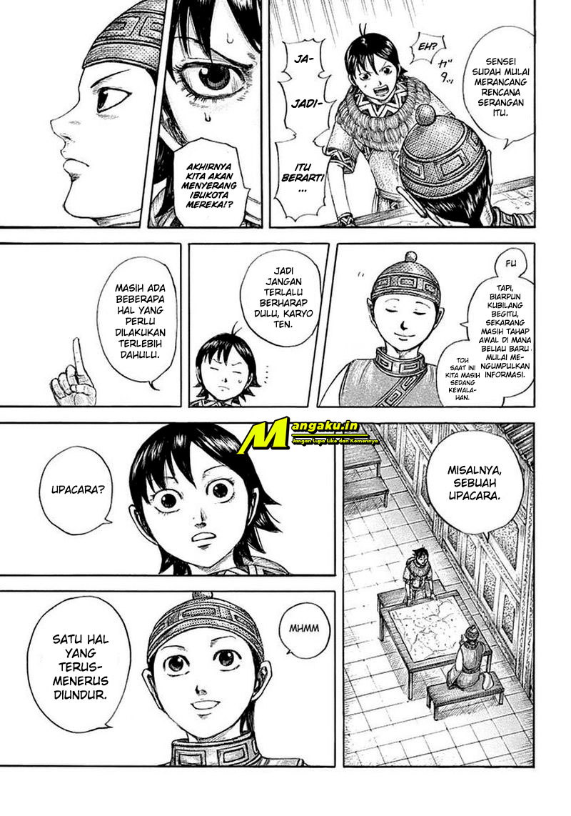 Read Kingdom id Manga Online