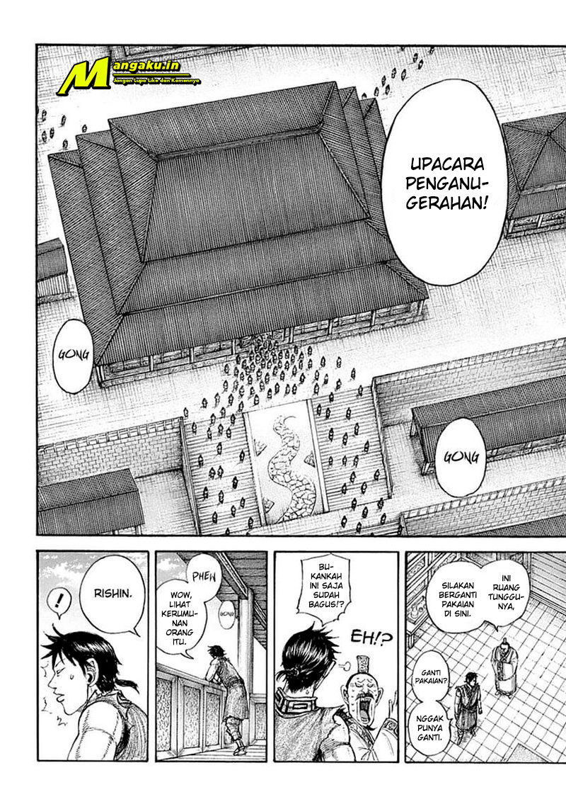 Read Kingdom id Manga Online