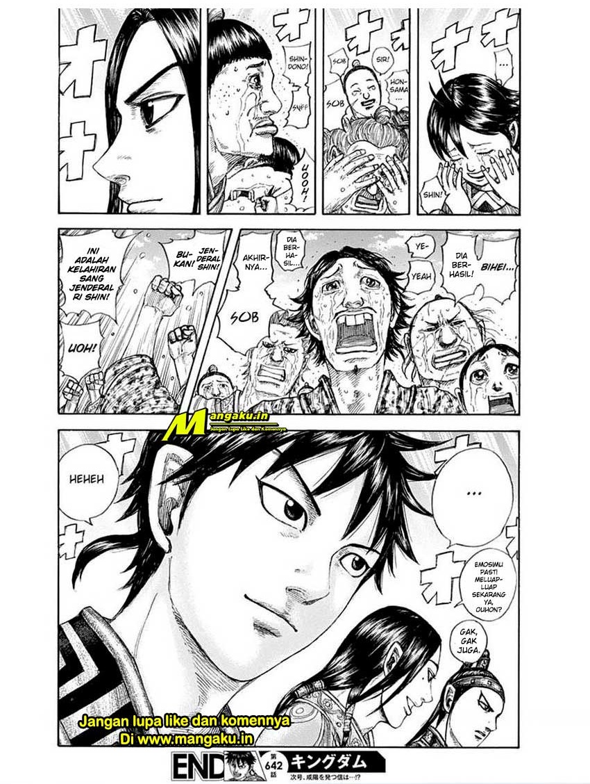 Read Kingdom id Manga Online