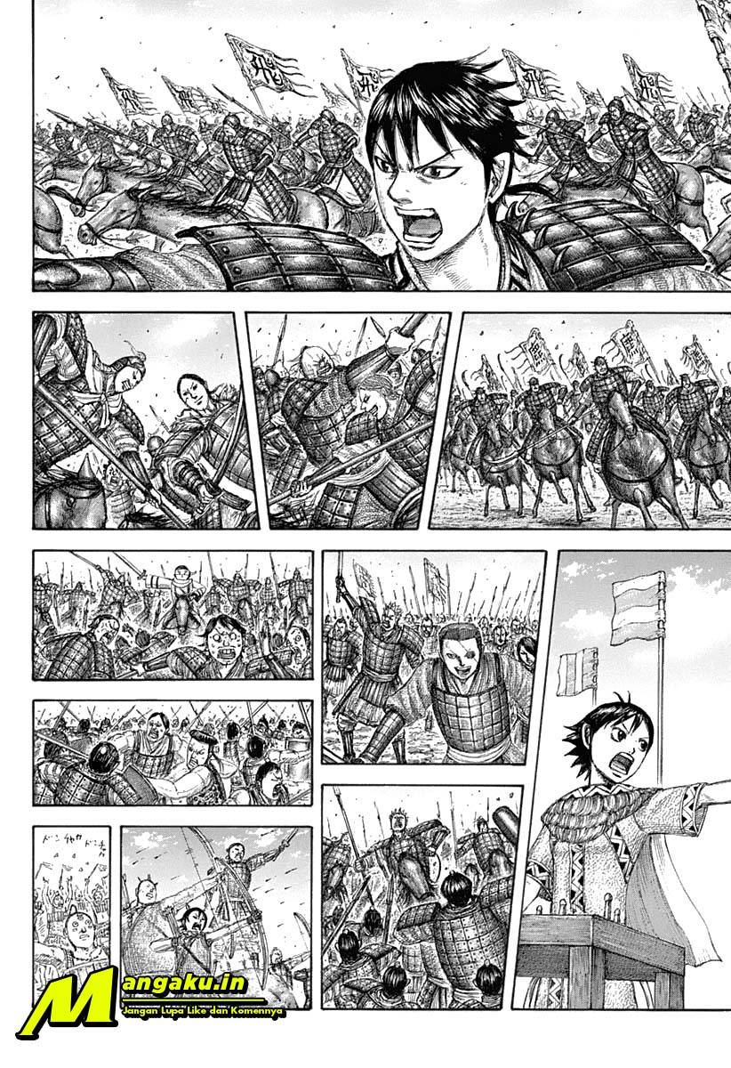 Read Kingdom id Manga Online