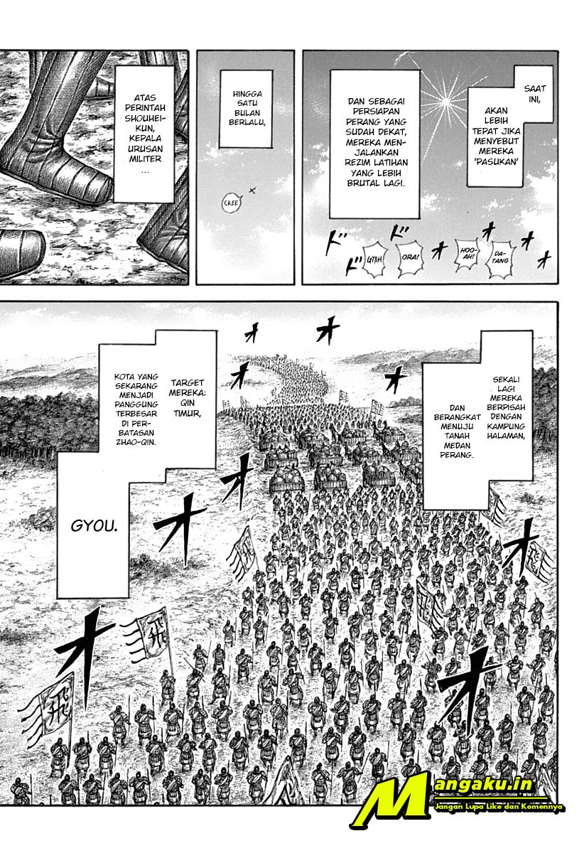 Read Kingdom id Manga Online