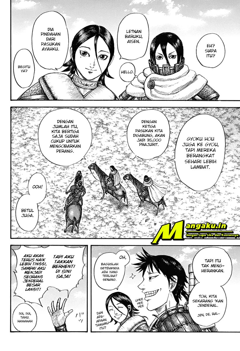 Read Kingdom id Manga Online