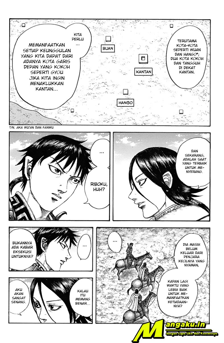 Read Kingdom id Manga Online
