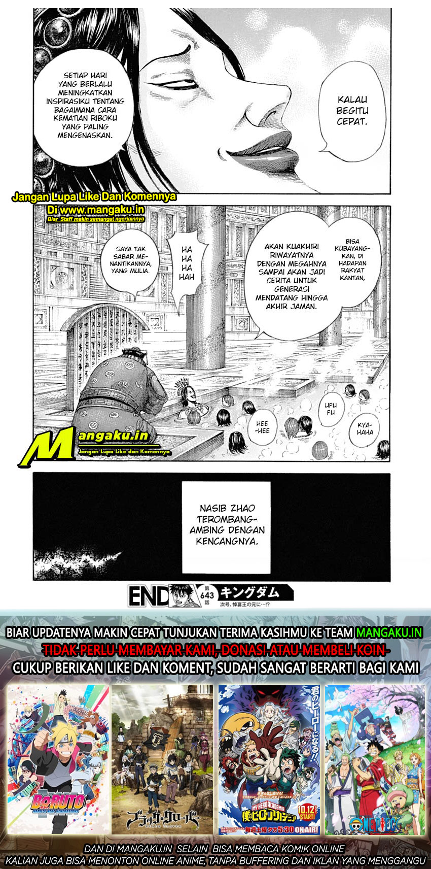 Read Kingdom id Manga Online