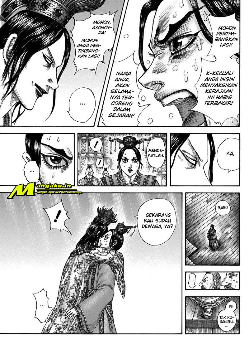 Read Kingdom id Manga Online