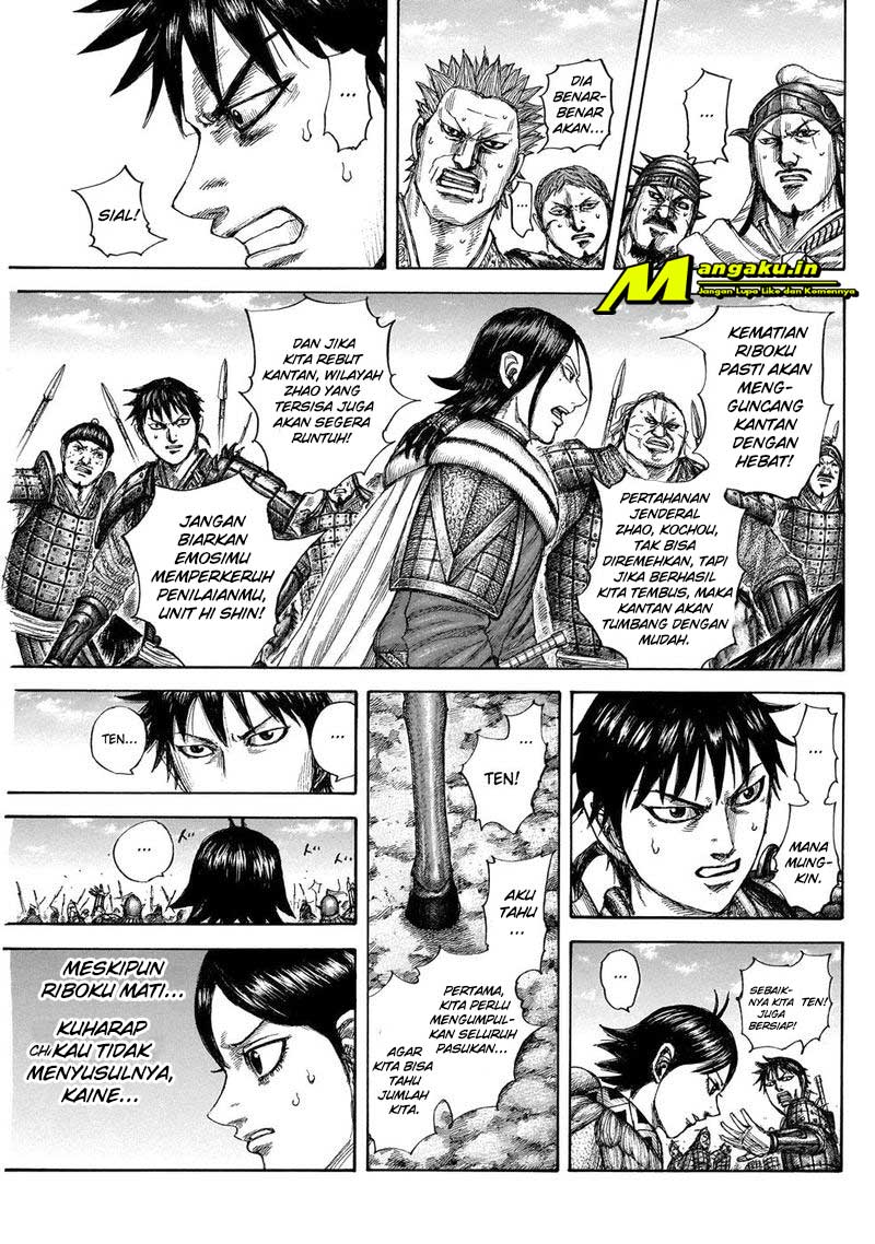 Read Kingdom id Manga Online