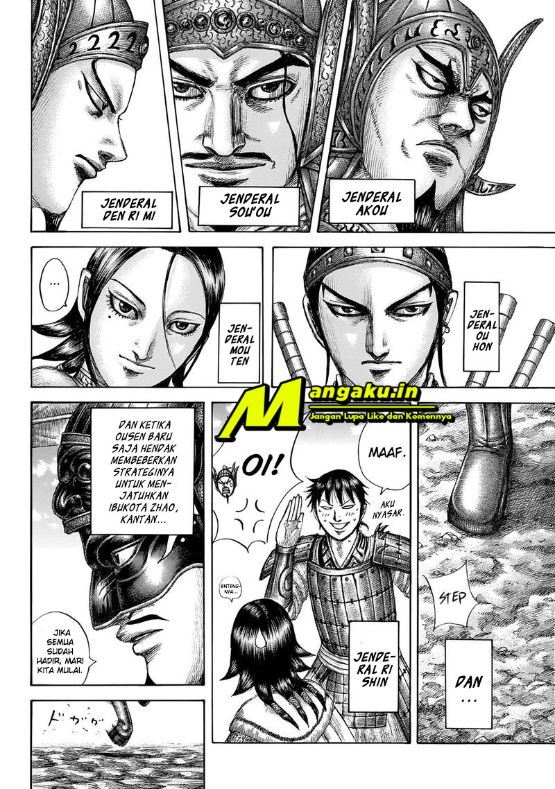 Read Kingdom id Manga Online