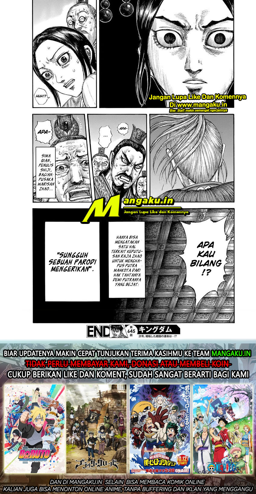 Read Kingdom id Manga Online