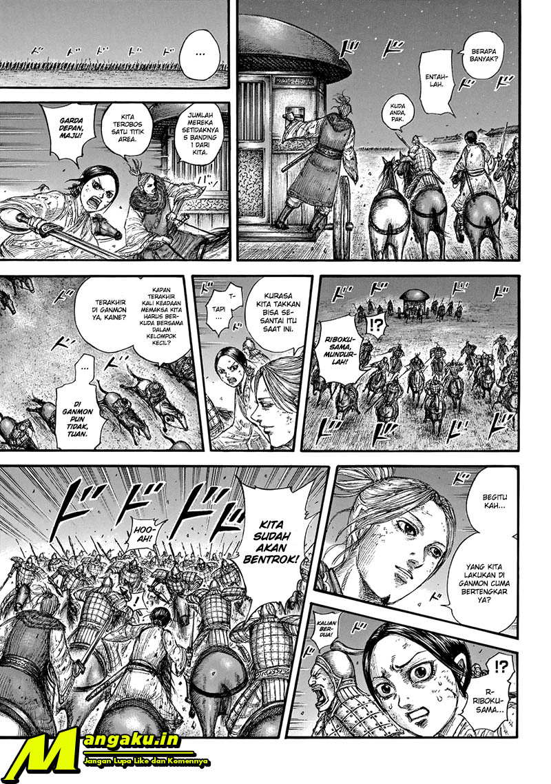 Read Kingdom id Manga Online