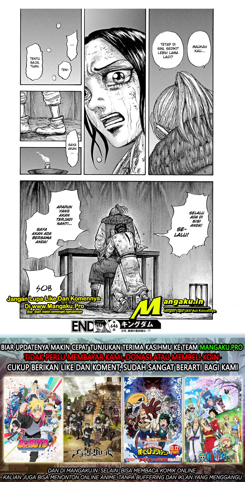 Read Kingdom id Manga Online