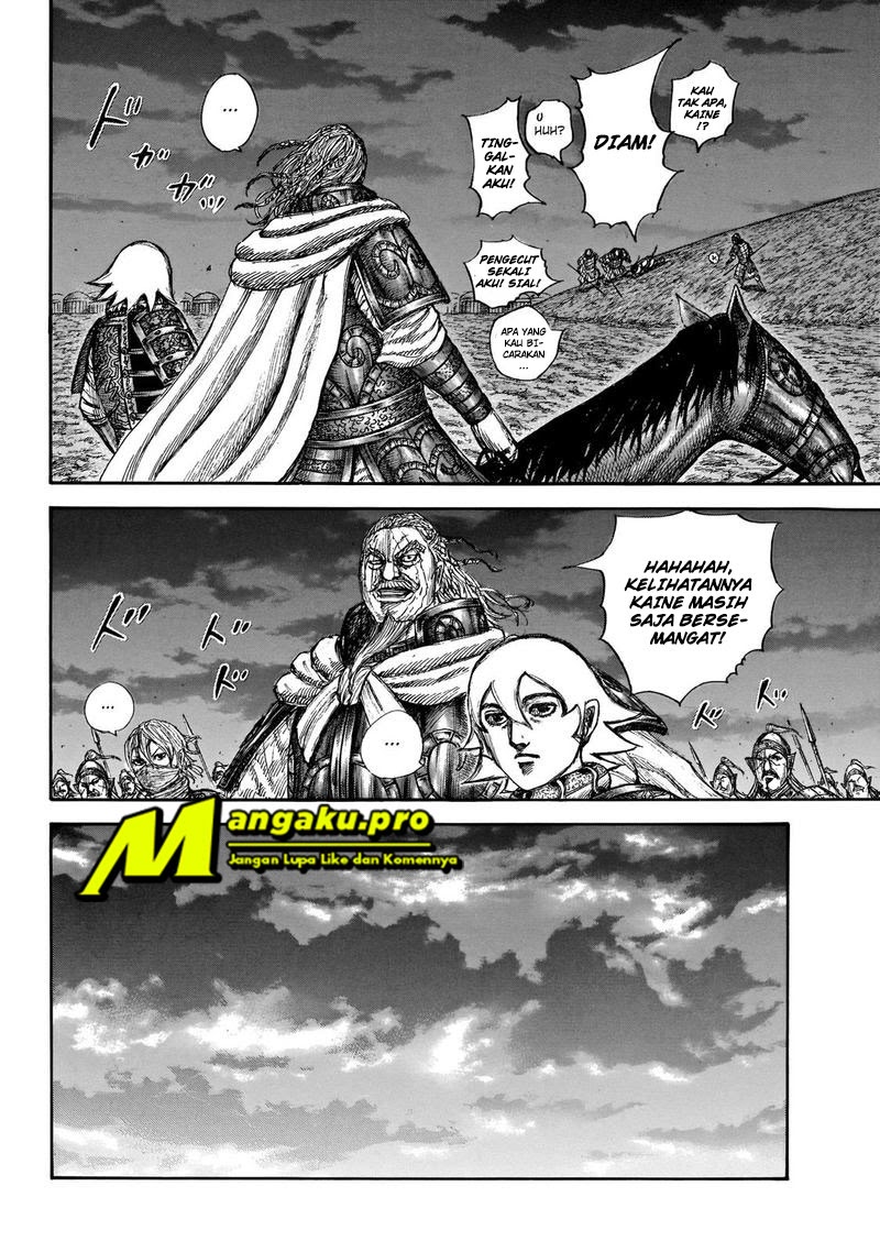 Read Kingdom id Manga Online
