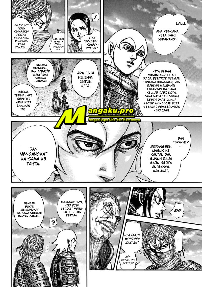 Read Kingdom id Manga Online