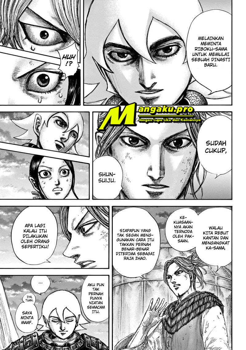 Read Kingdom id Manga Online