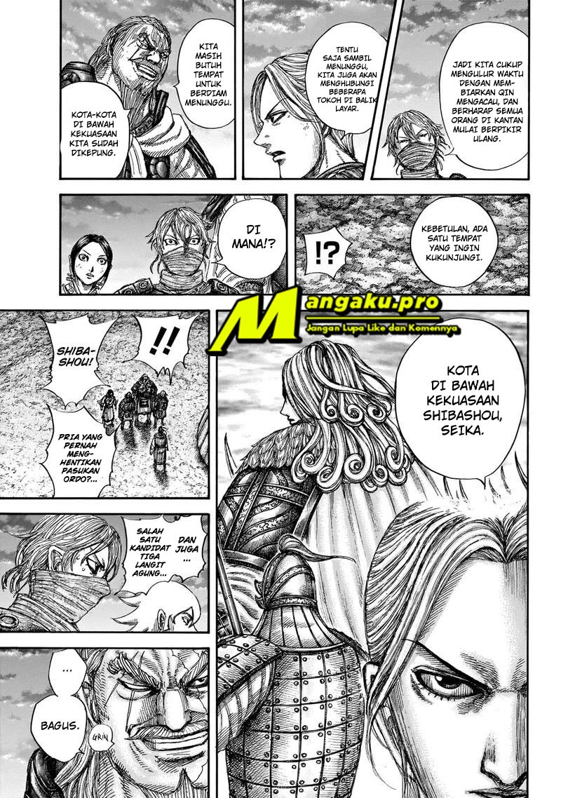 Read Kingdom id Manga Online