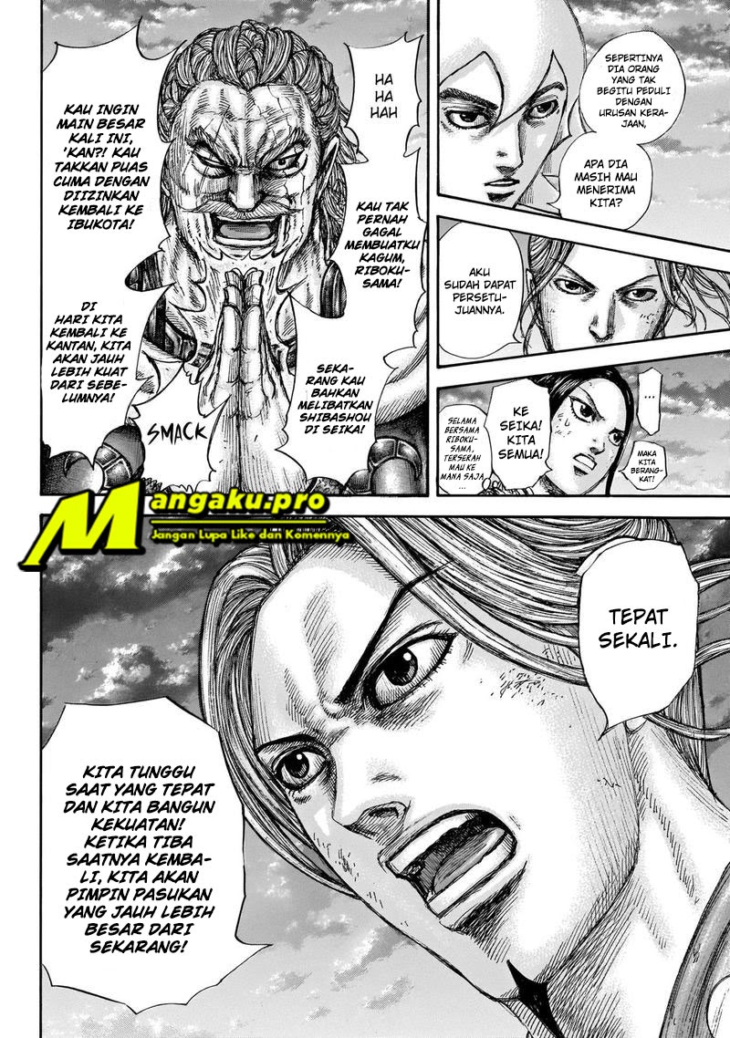 Read Kingdom id Manga Online