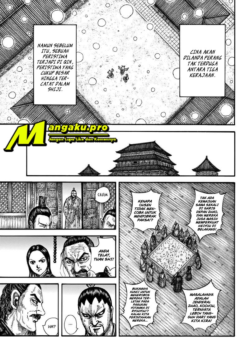 Read Kingdom id Manga Online